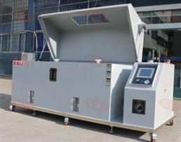 盐水喷雾测试设备》进口盐水喷雾测试设备新闻报道/欢迎您