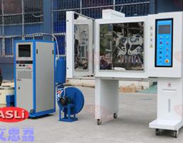 模拟运输振动台》定制模拟运输振动台新闻报道/欢迎您