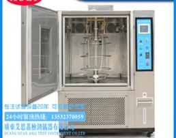 氙灯耐气候试验机哪个牌子好