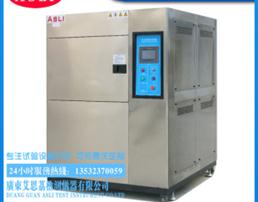 二槽式冷热冲击试验机-二槽式冷热温冲击试验机配电图