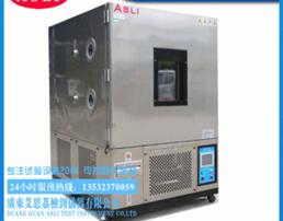 河南恒温恒湿试验机安装