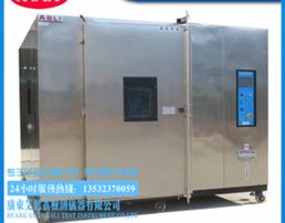 河南恒温恒湿试验箱_步入式恒温恒湿试验室价格