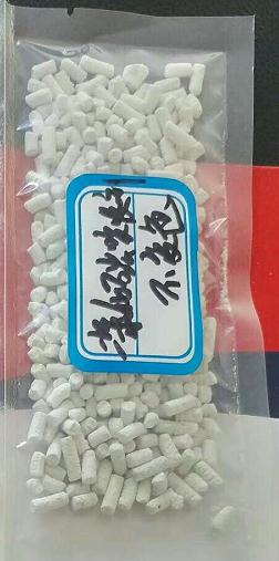 山东中煤一氧化碳吸附剂 CO催化剂厂家价格供应