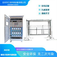 生活污水排放中末端水的消毒处理 明渠式紫外线消毒器