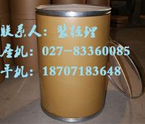 硫酸新霉素原料药