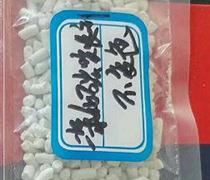 一氧化碳吸附剂? CO催化剂厂家