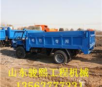 矿区开采煤尖头运输车，石子砂土运输车